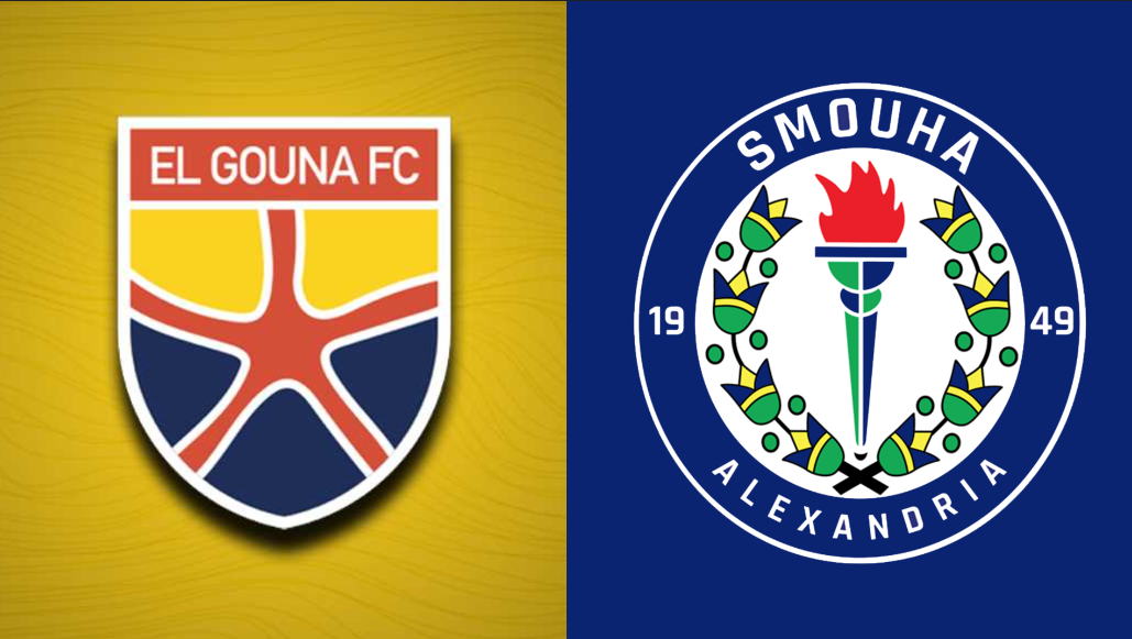 مباراة سموحة والجونة في الدوري الممتاز