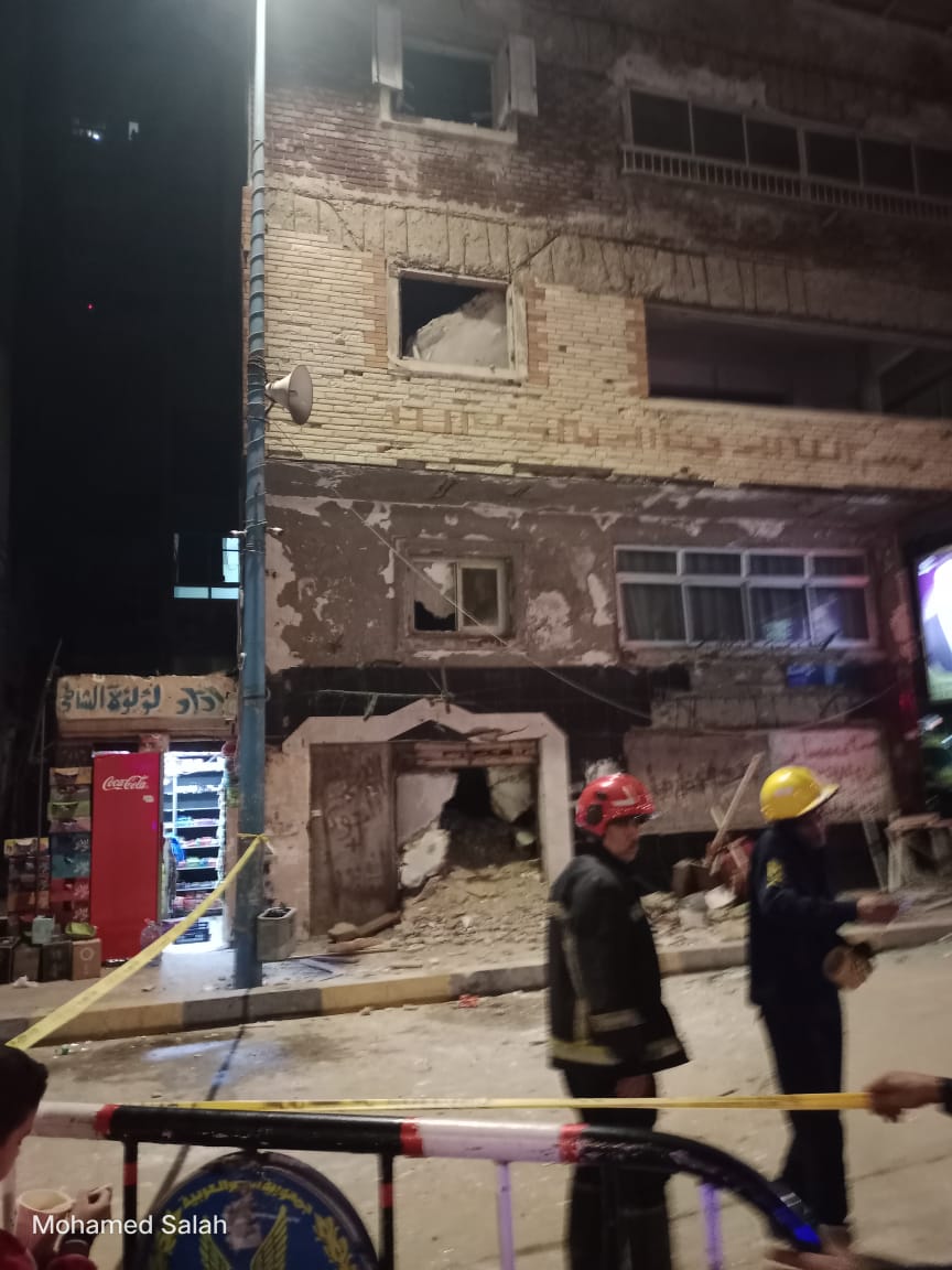 الحماية المدنية 