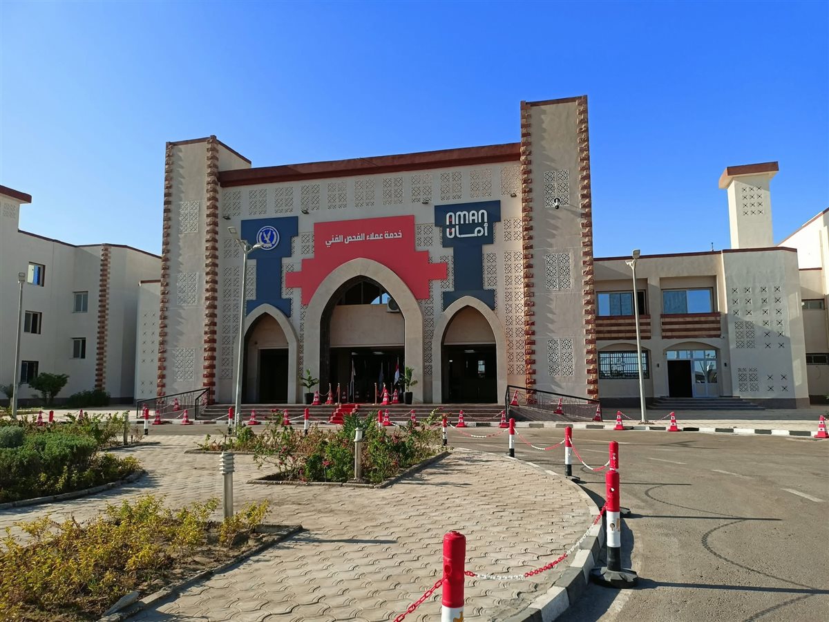 مدير أمن الأقصر يفتتح وحدة المرور المطورة بطيبة