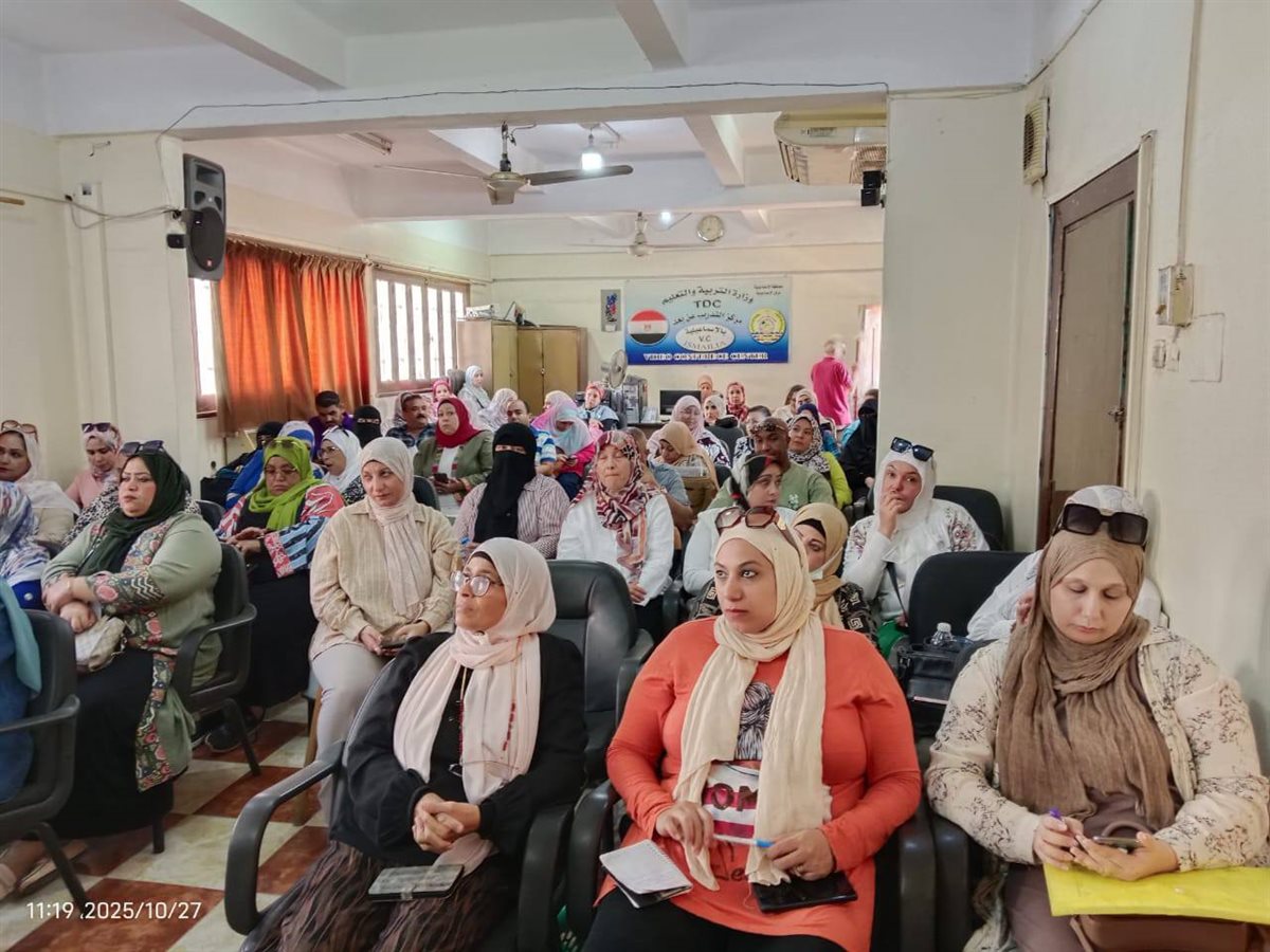 فاعليات دورة صقل مهارات الأخصائيين في مواجهة ظاهرة التنمر الإلكتروني