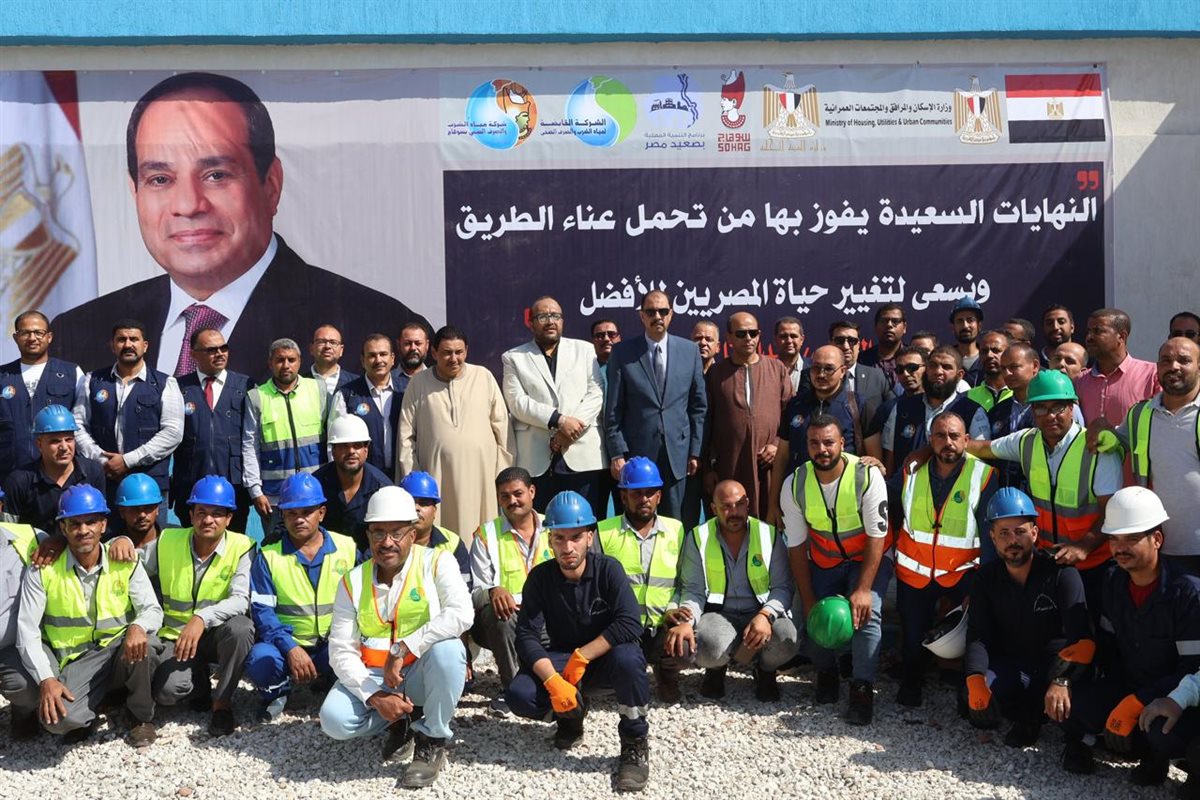 افتتاح محطة طهطا 