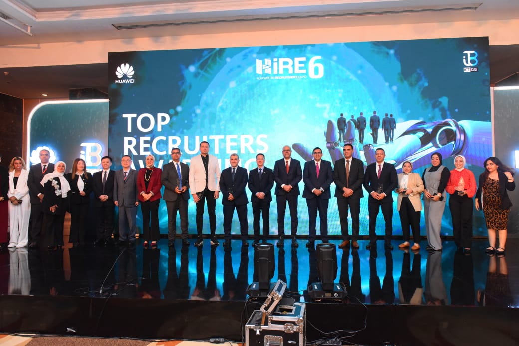 ملتقى هواوي السادس للتوظيف