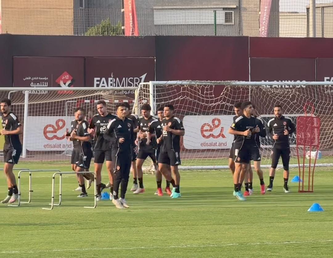 زيزو يشارك في تدريبات الأهلي الجماعية بعد التأكد من تعافيه من الإصابة