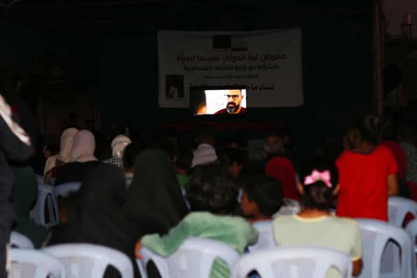  انطلاق الدورة الأولى لمهرجان غزة الدولي لسينما المرأة من مدينة دير البلح