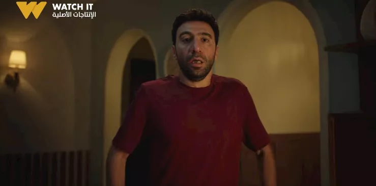 لقطات من برومو مسلسل كارثة طبيعية