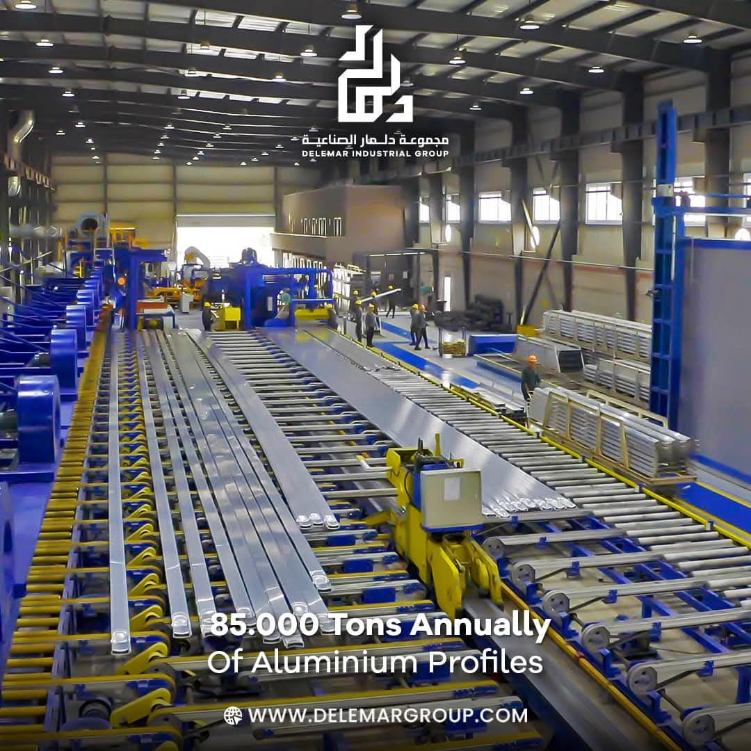 مجموعة دلمار الصناعية