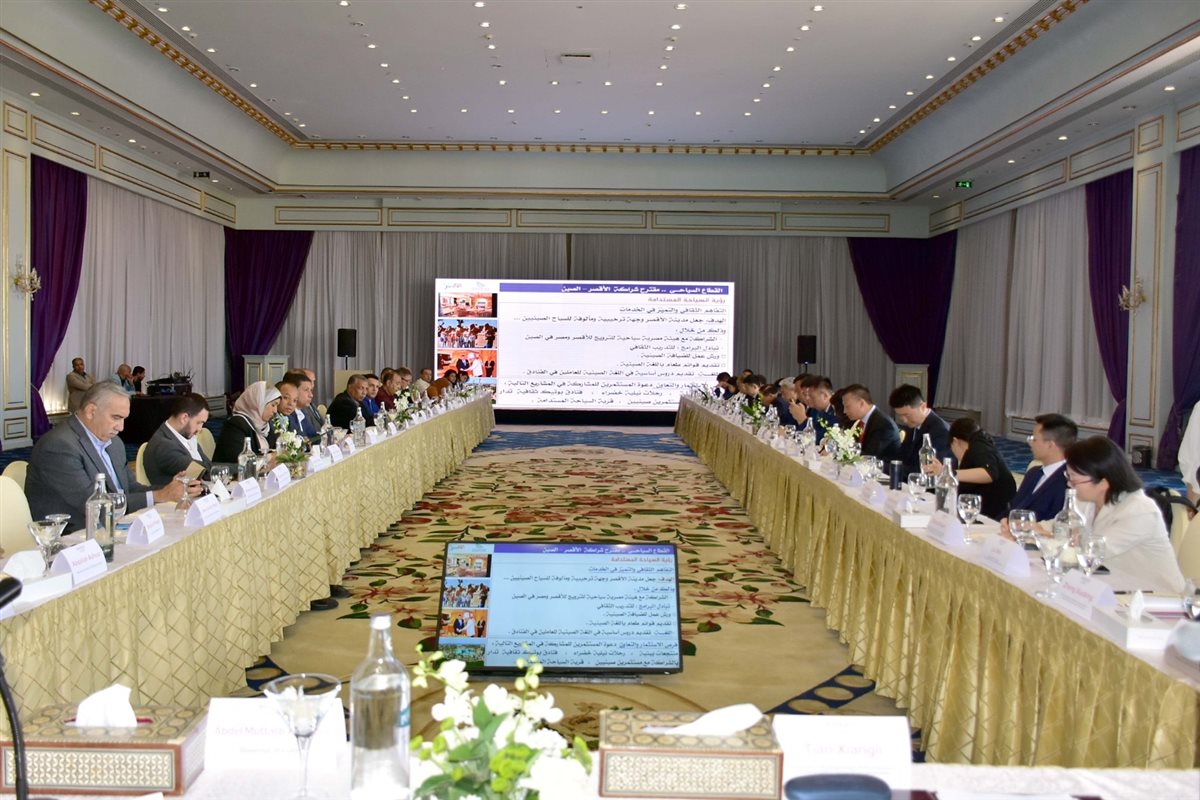 محافظ الأقصر والوفد الصيني&nbsp;