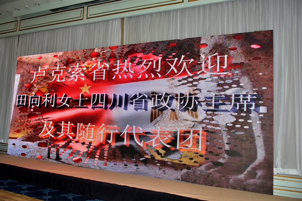 محافظ الأقصر والوفد الصيني&nbsp;