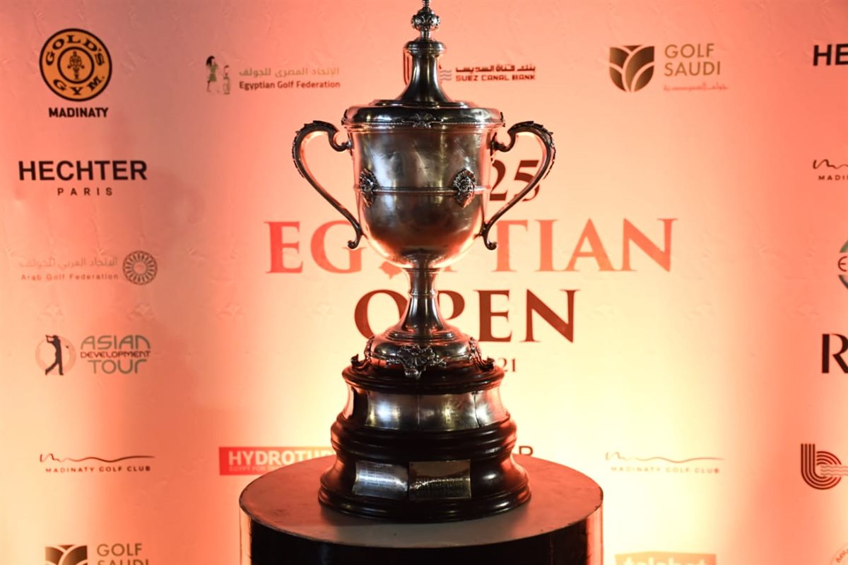حفل انطلاق بطولة «مصر المفتوحة للجولف»