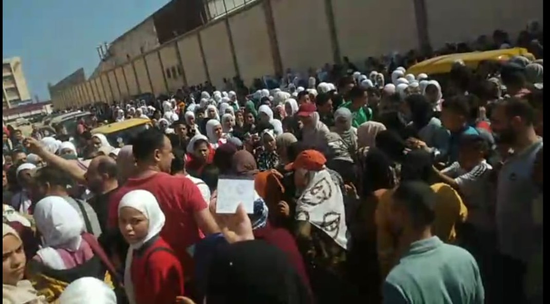 تجمع أولياء الأمور 