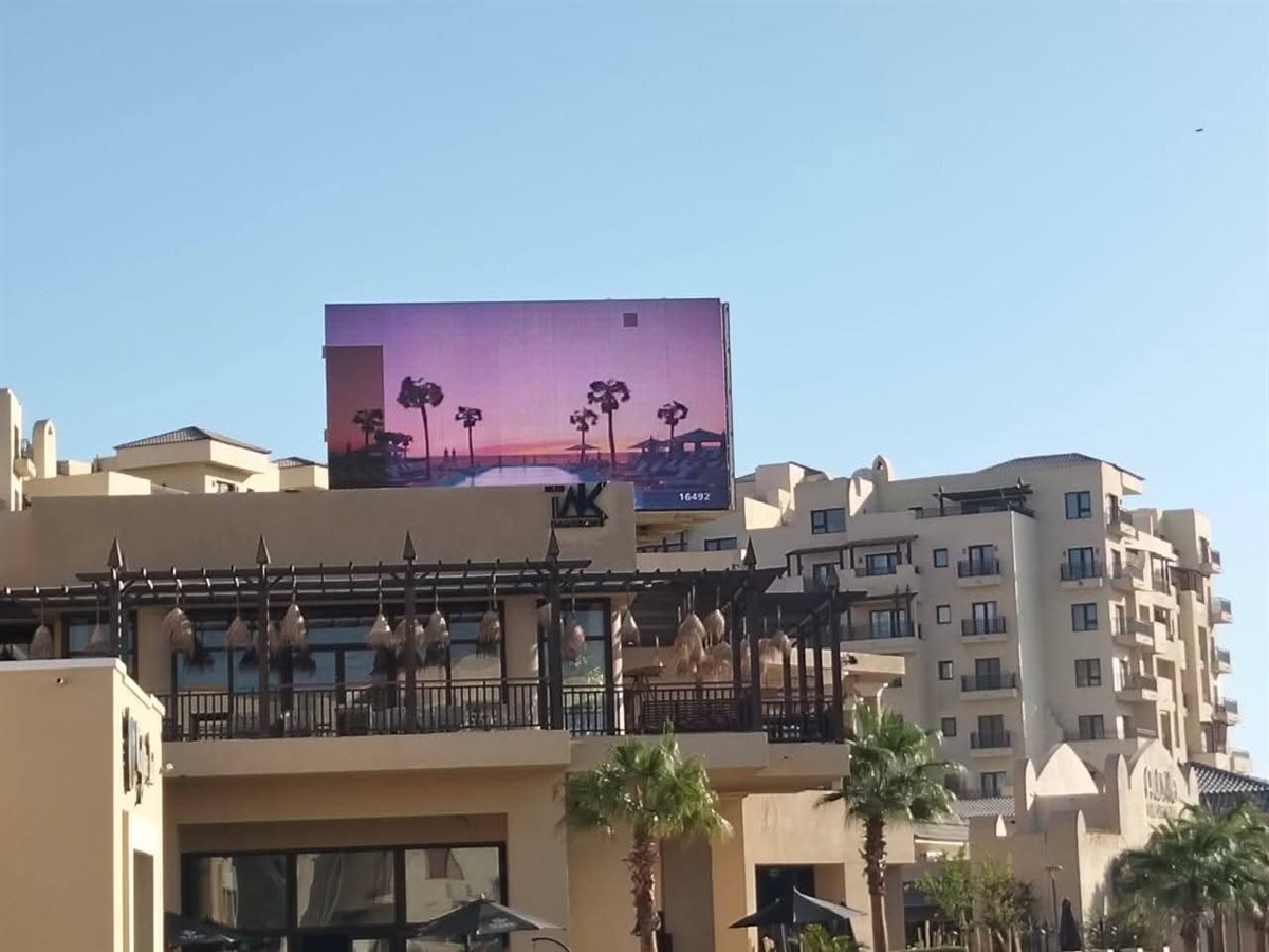 تجهيزات الفنادق لافتتاح المتحف المصري الكبير 