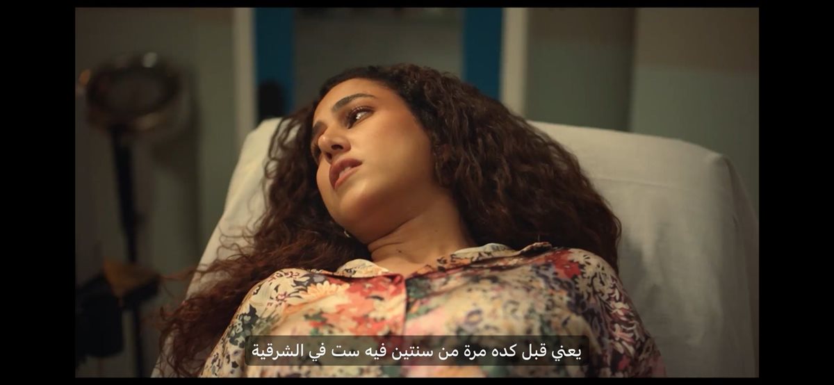 مسلسل كارثة طبيعية