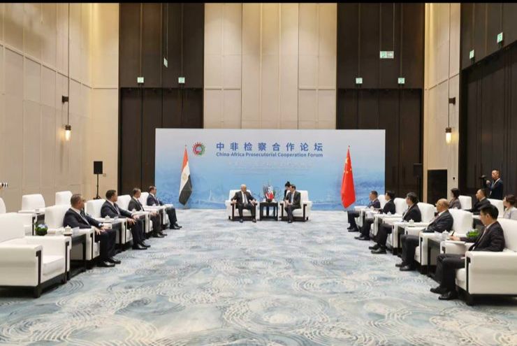 النائب العام يشارك في منتدى التعاون الصيني الإفريقي للنيابات العامة