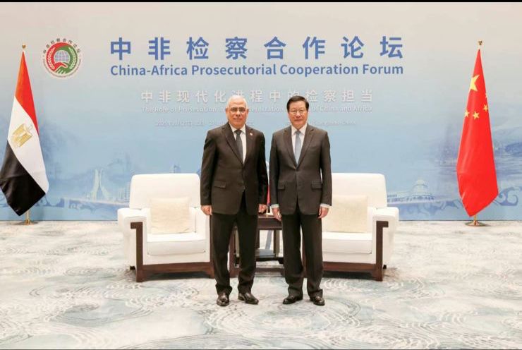 النائب العام يشارك في منتدى التعاون الصيني الإفريقي للنيابات العامة