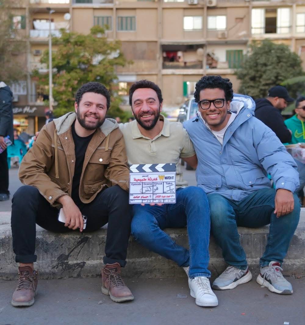 مسلسل كارثة طبيعية