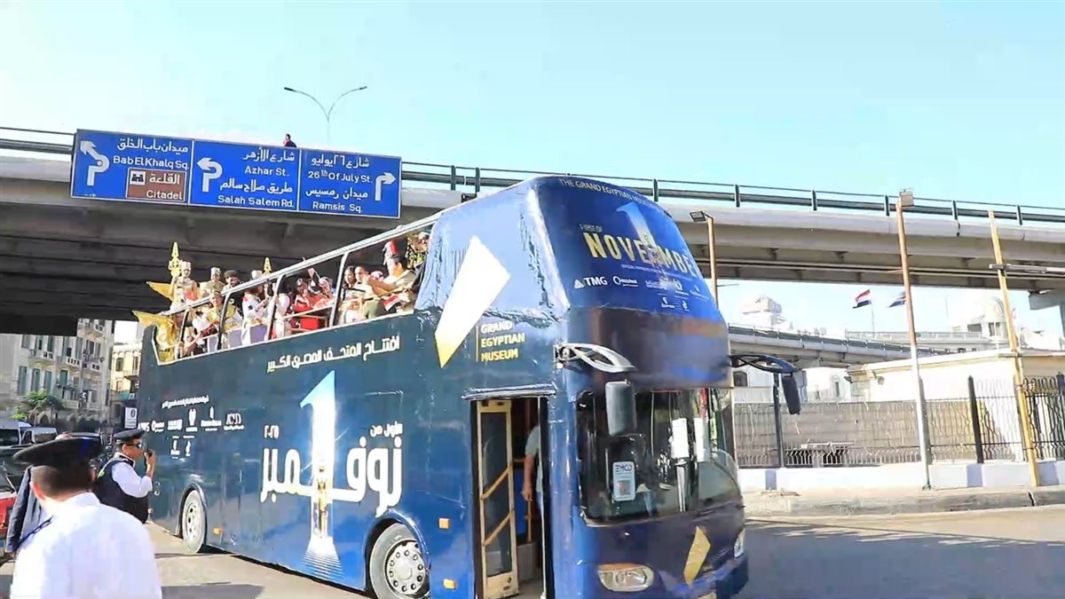 محافظة القاهرة وافتتاح المتحف المصري