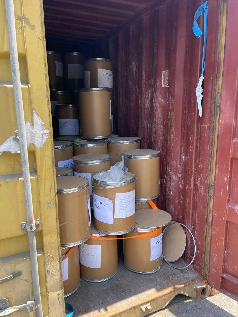 ضبط كماويات