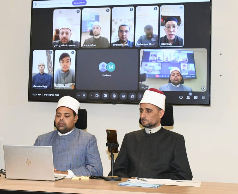 انطلاق الاختبارات التمهيدية للمرشحين من الخارج في المسابقة العالمية للقرآن الكريم