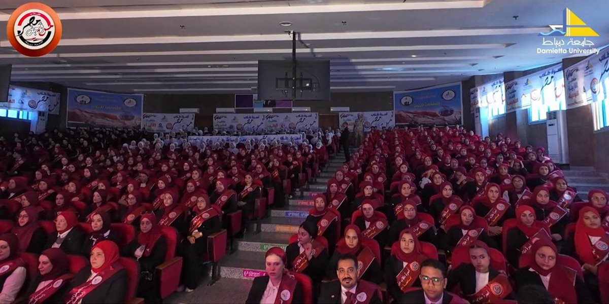  أعضاء أسرة طلاب من أجل مصر جامعه دمياط تنظم ندوه تثقيفيه توعويه تحت عنوان انتصارات اكتوبر