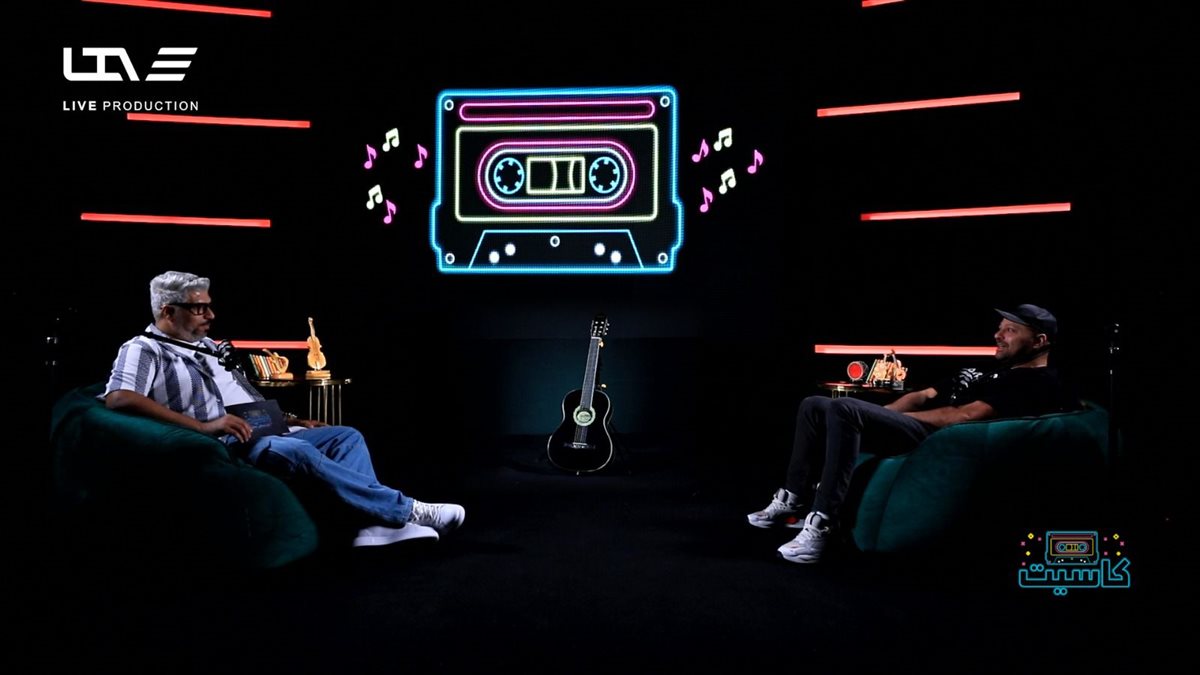 ضيوف بودكاست كاسيت 