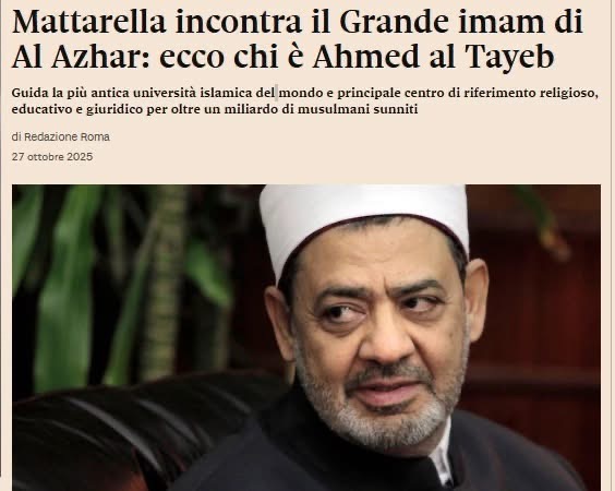 صحيفة إيطالية تحتفي بالإمام