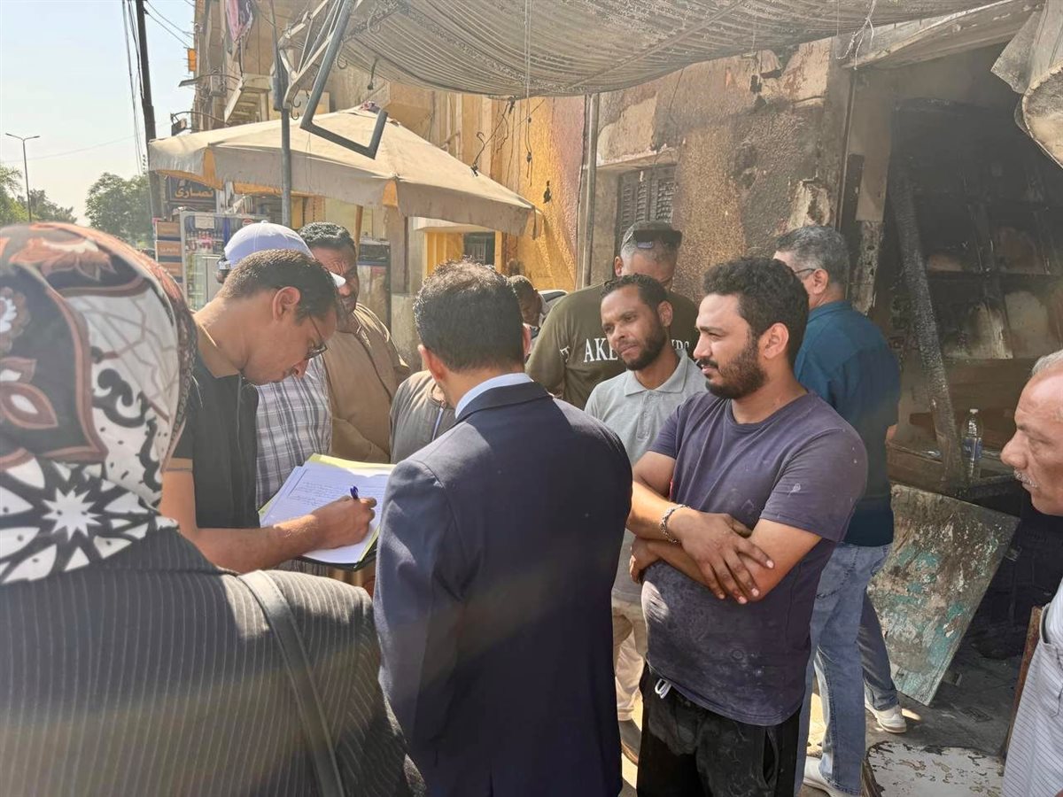 النيابة الإدارية