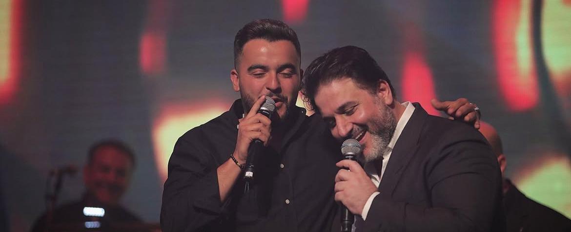 بهاء خليل وملحم زين 