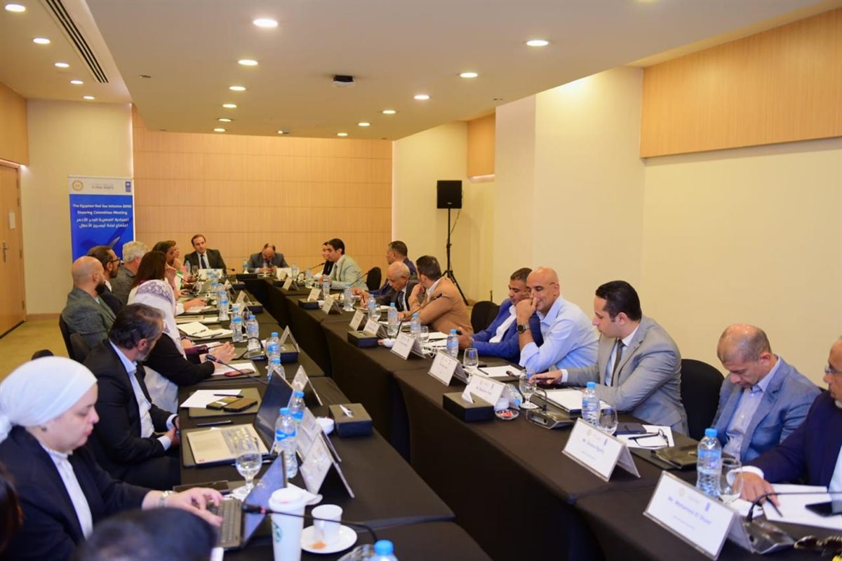 اجتماع وزيرة البيئة 