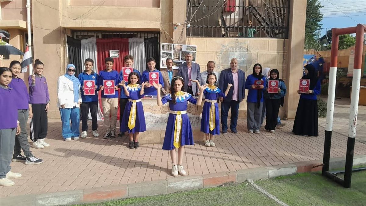 المنوفية تحتفل بافتتاح المتحف المصري الكبير 