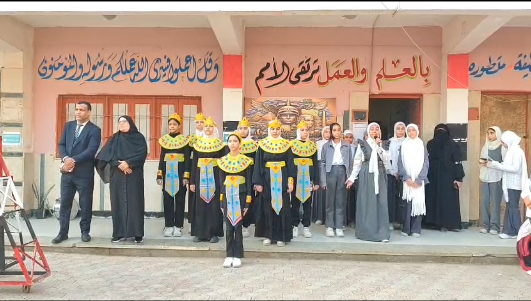 مدارس الفيوم تحتفي بـ المتحف المصري الكبير