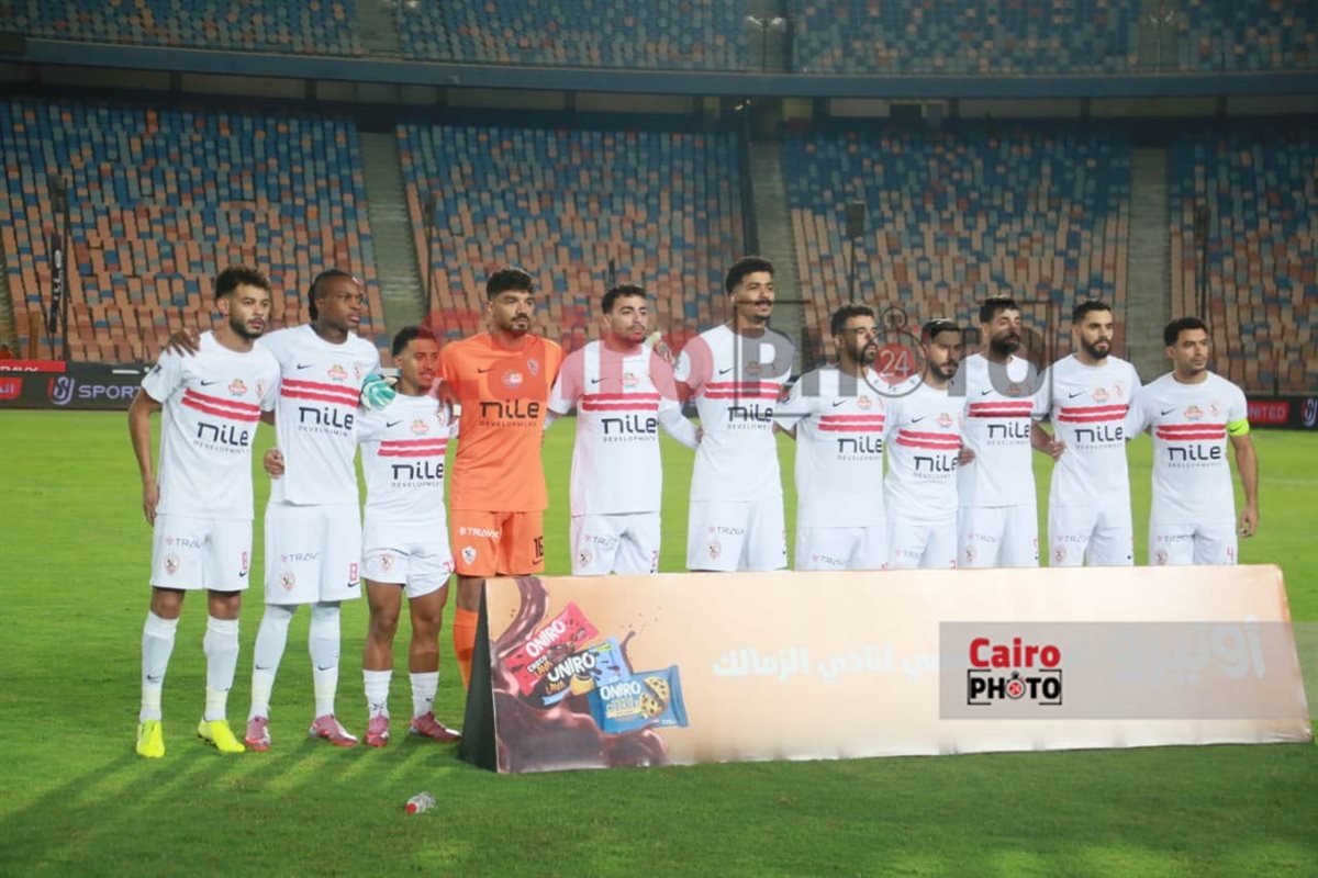 مباراة الزمالك والبنك الأهلي