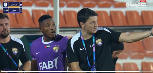 <strong>على طريقة فينيسيوس.. لابا كودجو يعترض على مدرب العين الإماراتي بسبب تبديله</strong>