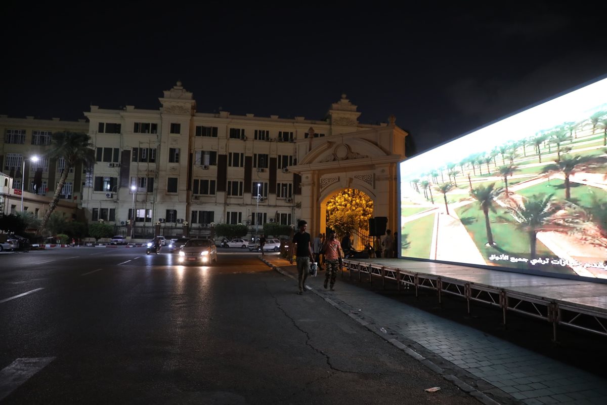 إقامة شاشة عملاقة بالأسمرات لعرض حفل افتتاح المتحف المصري الكبير