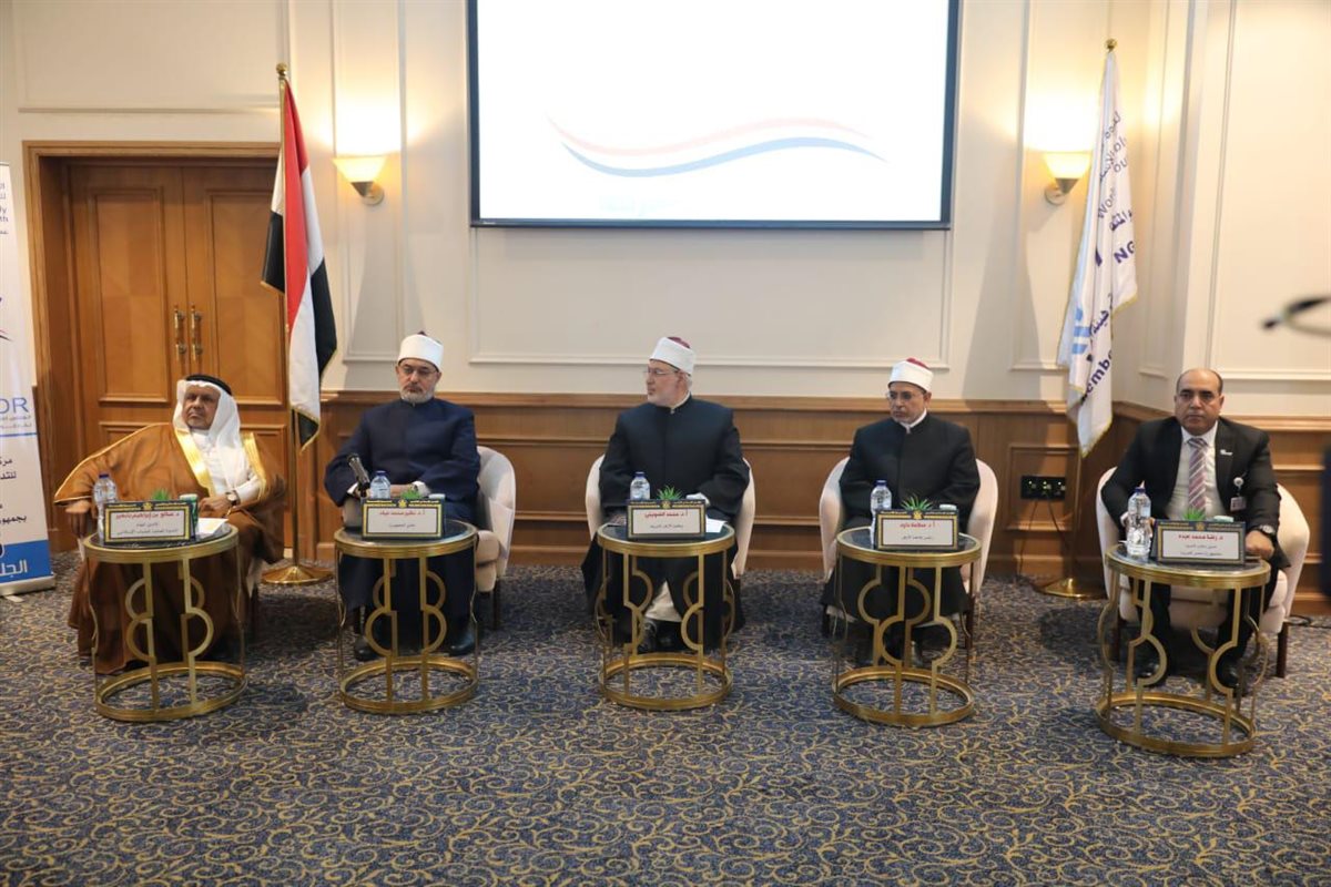 الدكتور نظير محمد عياد