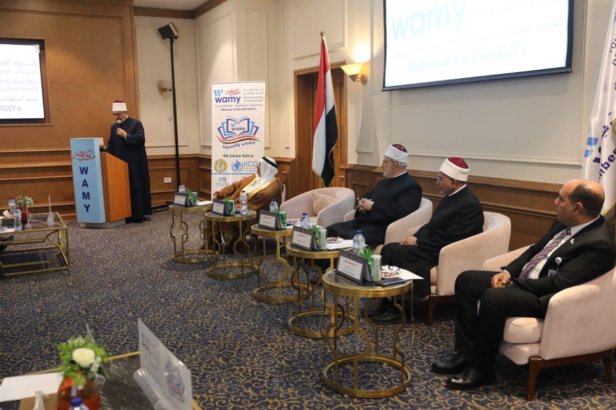 الدكتور نظير محمد عياد