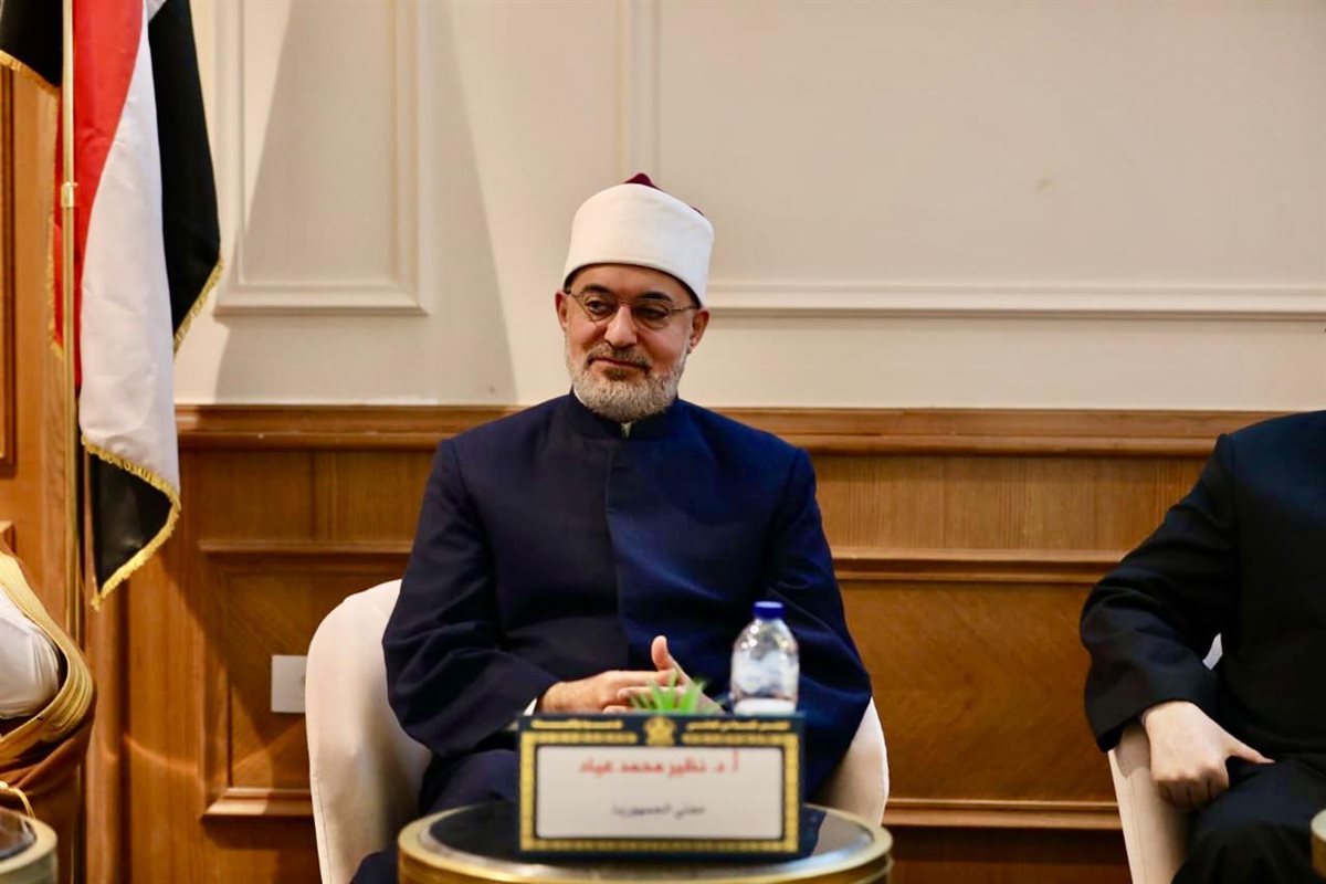 الدكتور نظير محمد عياد