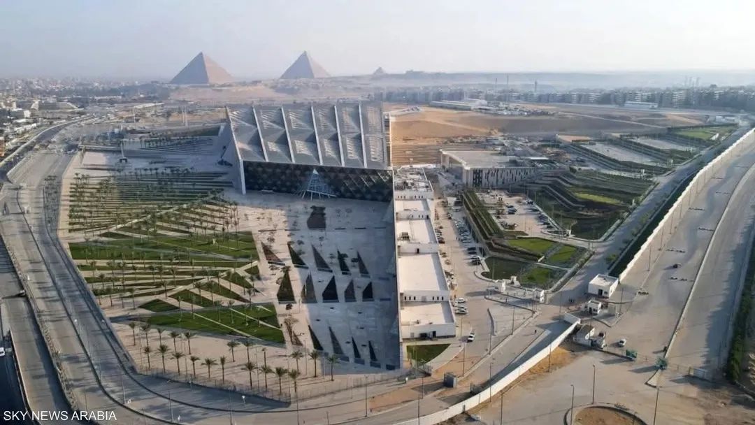 مساحة المتحف المصري الكبير 