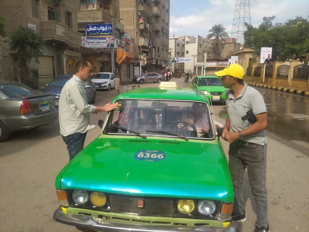 جانب من المتابعة 