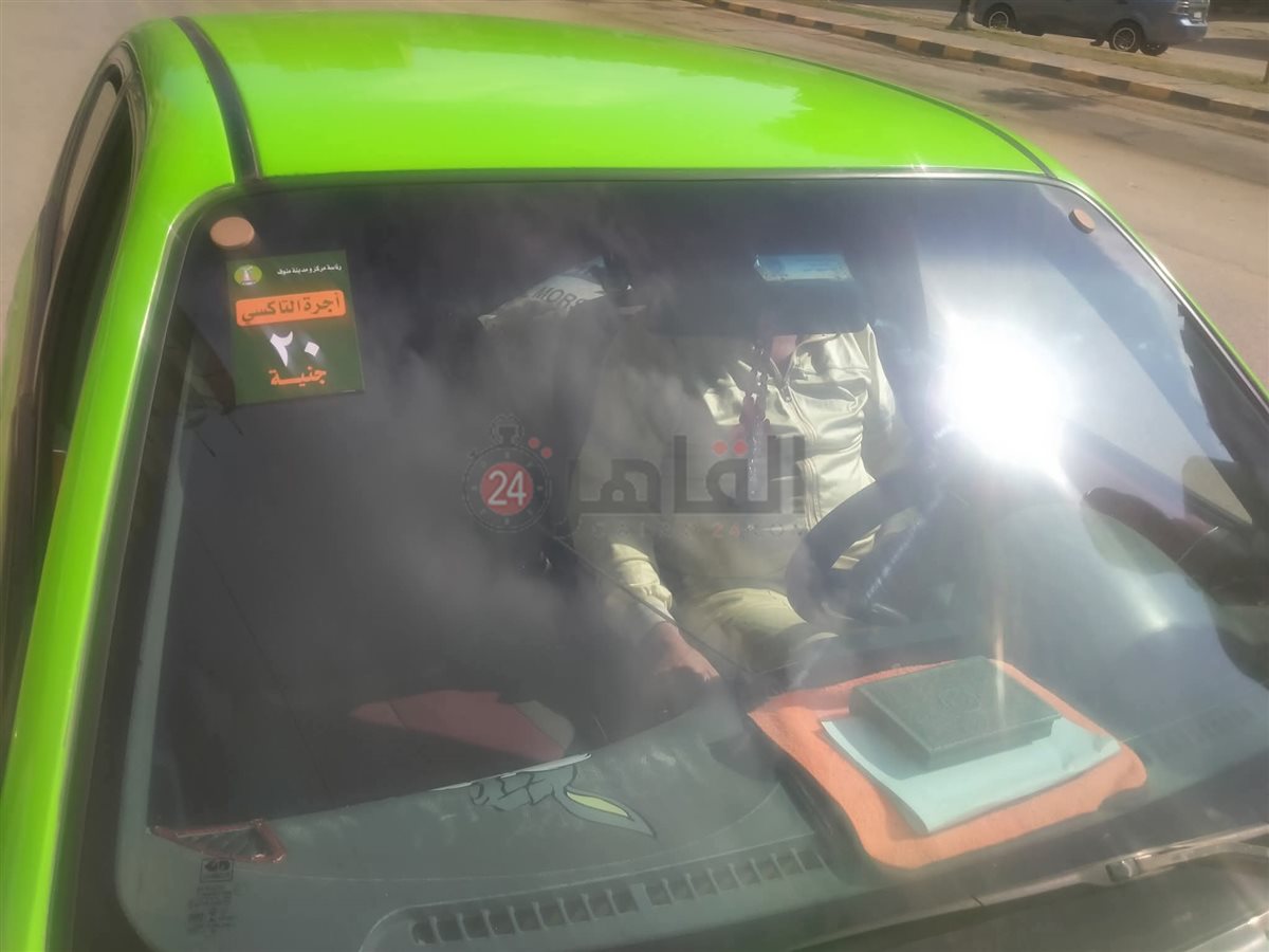 جانب من المتابعة 