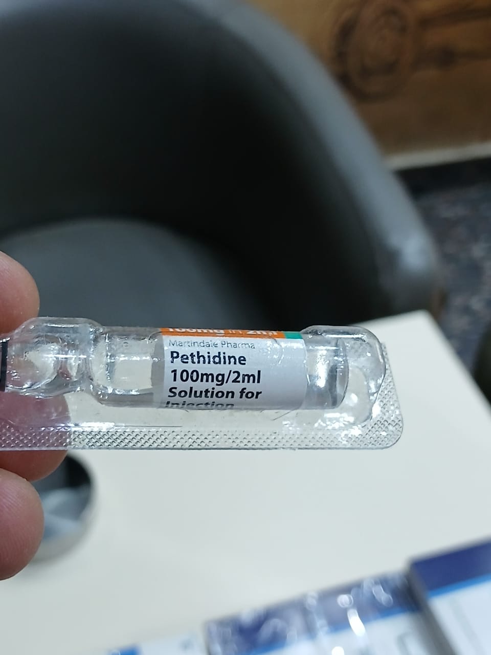 ضبط محلين ادوات طبية بهما أدوية بشرية تدخل في الجدول الثالث مخدرات بالفيوم