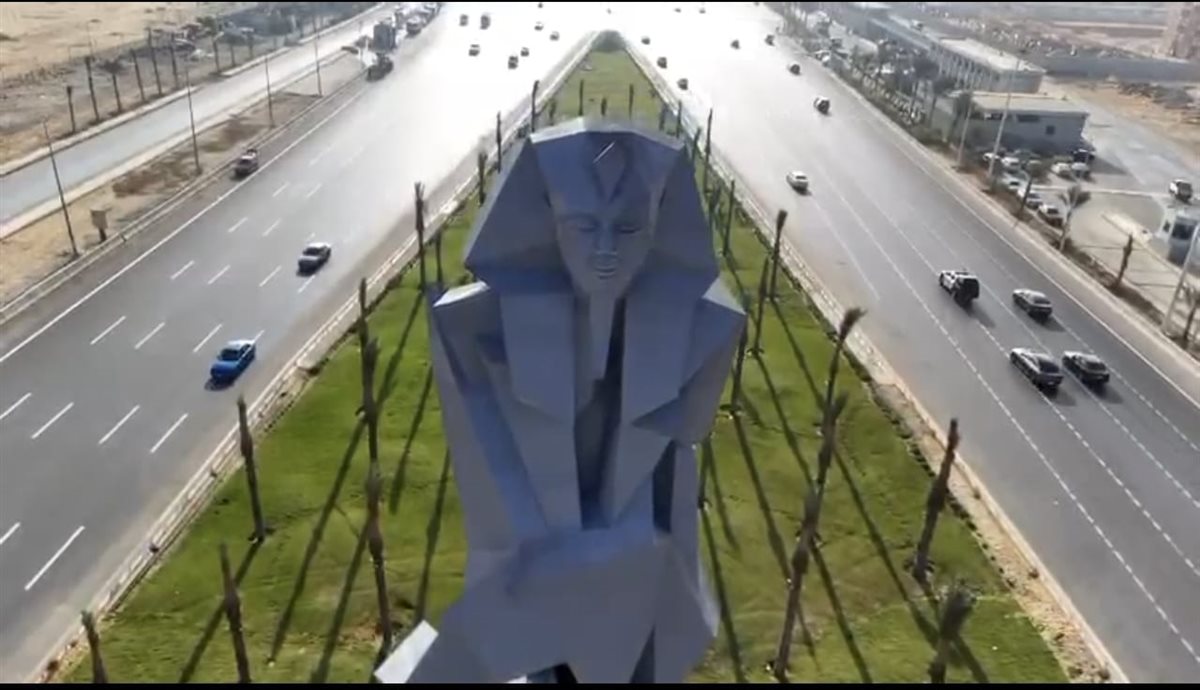 محافظة الجيزة 