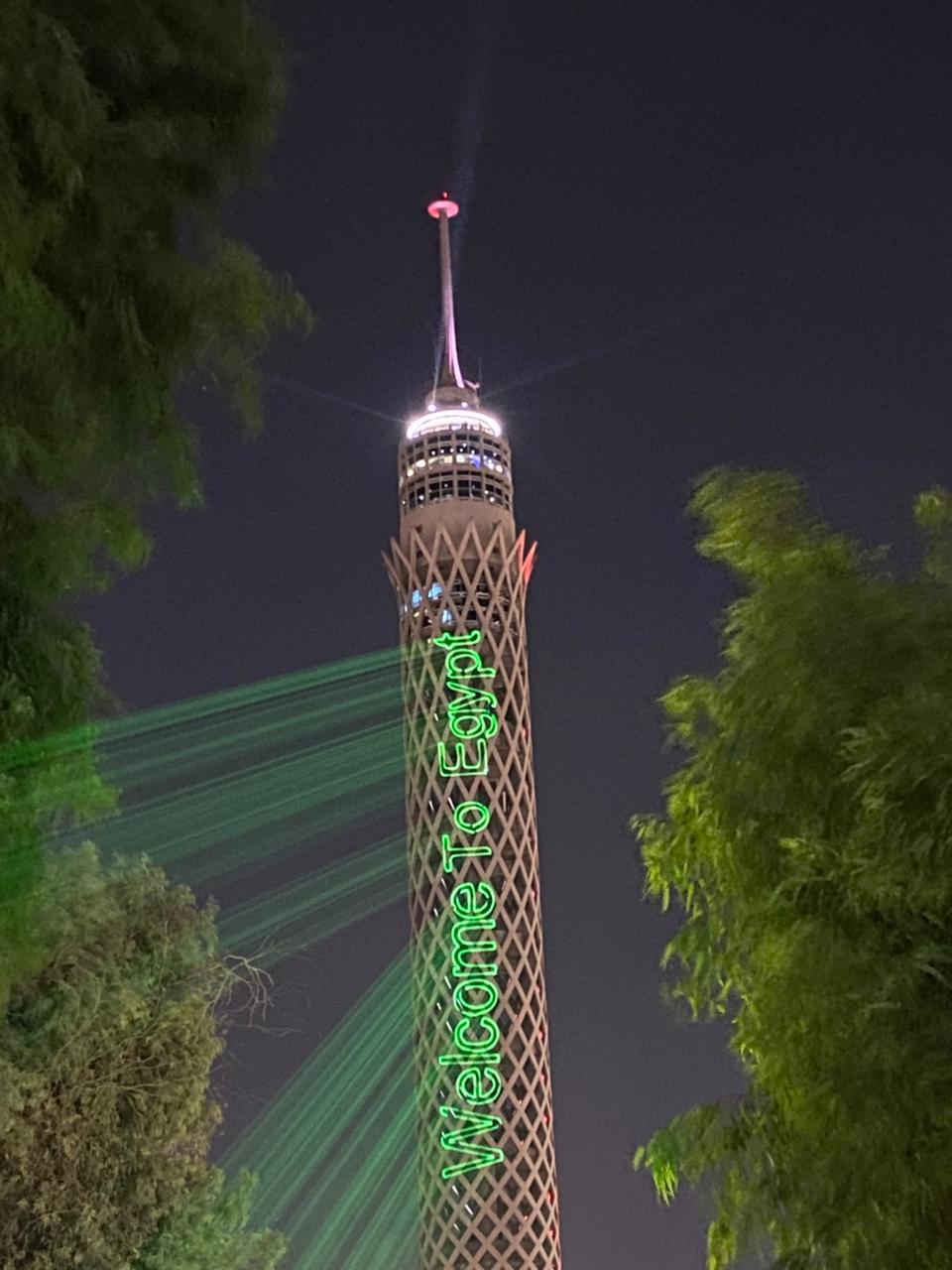 إضافة برج القاهرة احتفالًا بافتتاح المتحف المصري الكبير