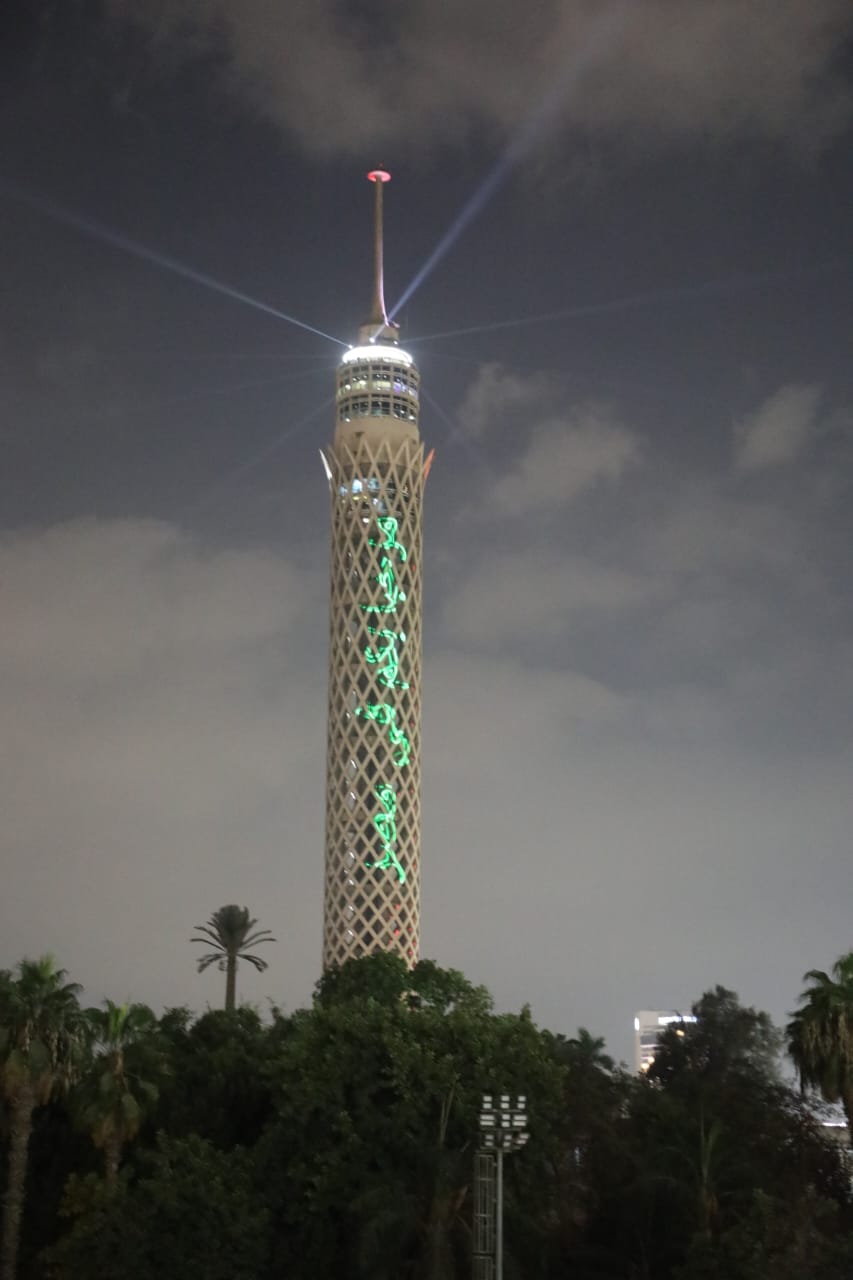 إضافة برج القاهرة احتفالًا بافتتاح المتحف المصري الكبير