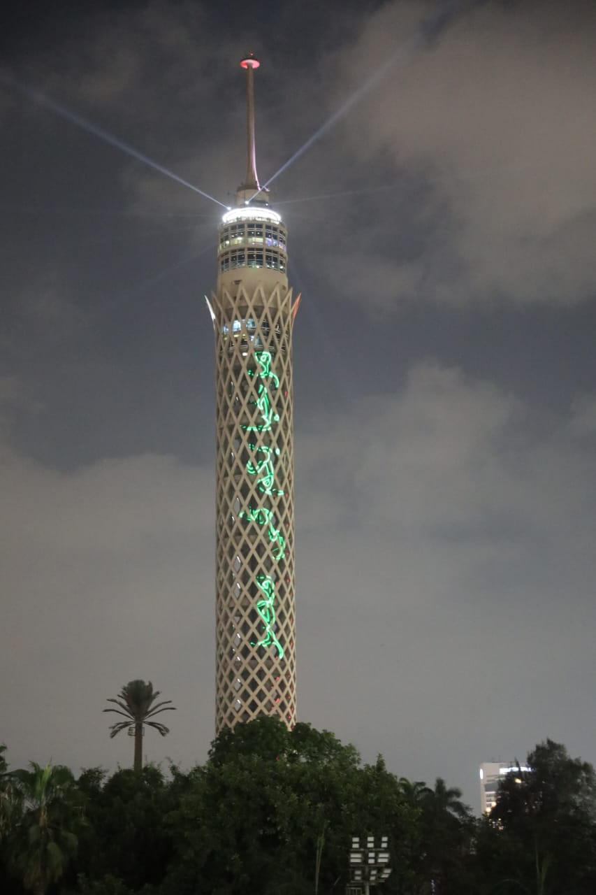 إضافة برج القاهرة احتفالًا بافتتاح المتحف المصري الكبير