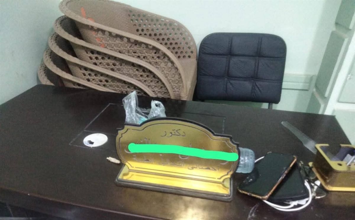 تشميع معمل يديره منتحل صفة طبيب تحاليل طبية بدون ترخيص بالبحيرة 