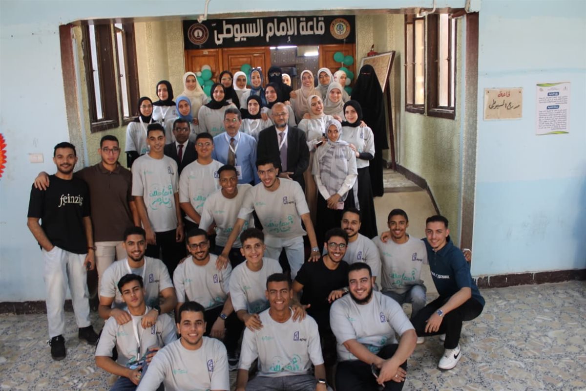 كلية الصيدلة 