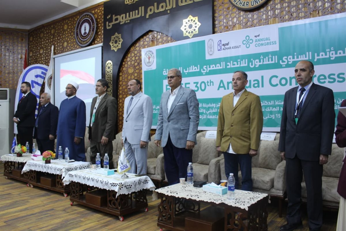 كلية الصيدلة 