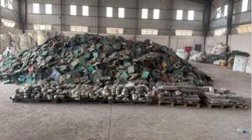 المصنع المضبوط