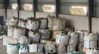 المصنع المضبوط