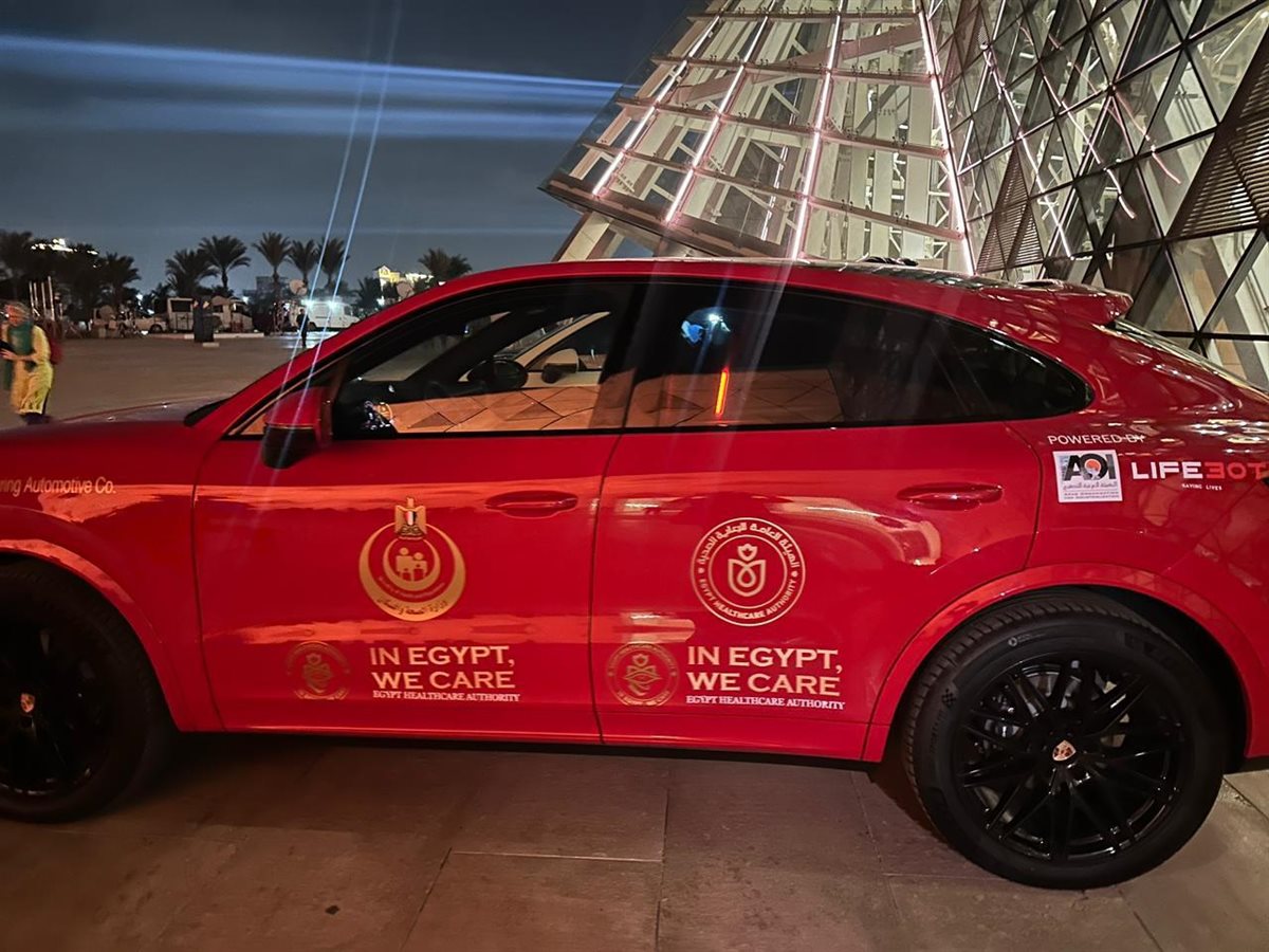 تحضيرات وزارة الصحة